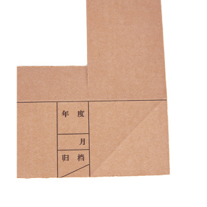 龙档牛皮纸 会计凭证包角 进口牛皮纸包角