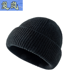 复岚 毛线针织帽 均码/个