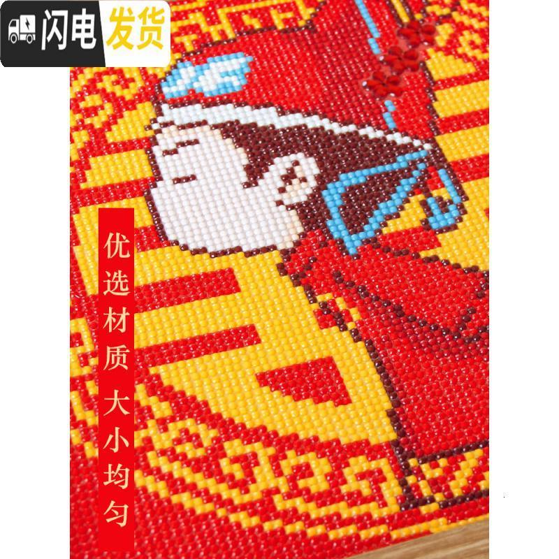 三维工匠钻石画满钻2019新款十字绣客厅5D点贴钻情侣婚礼 [带裱框]满钻-钻石画[50*50cm*2个]带外框+有机玻