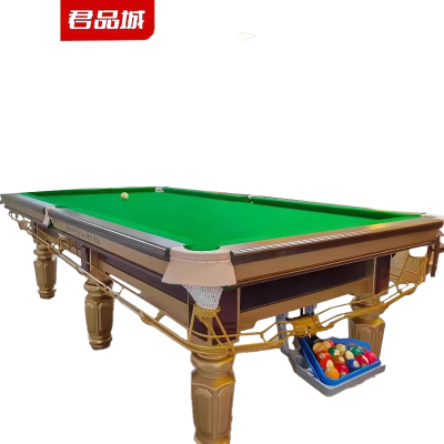 君品城 台球桌 JPC-T006 台