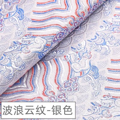 家柏饰(CORATED)织锦缎布料 绸缎旗袍面料中国风民族唐装香包仿真丝 丝绸锦缎布料 波浪云纹-银色(宽75cm)