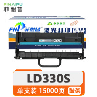菲耐普鼓架LD330S支