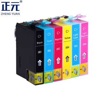 正元 墨盒 T0851-T0856六色套装 适用爱普生1390 R330