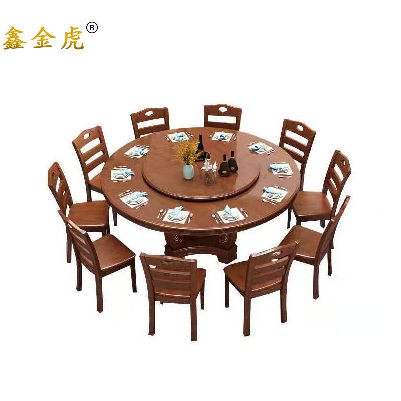 鑫金虎餐桌一桌十椅U5 1500*1500*500mm