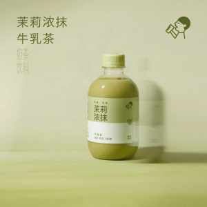 喜茶茉莉浓抹牛乳茶奶茶饮料350ml*15瓶