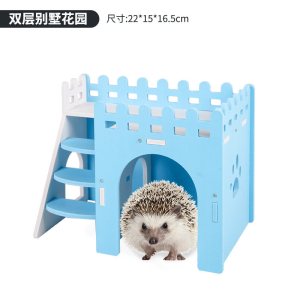 仓鼠玩具用品卡通屋木屋窝仓鼠窝房睡眠用品磨牙金丝熊窝