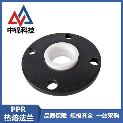 中锦科技 PPR热熔法兰PPR110(4寸)法兰根+防腐铁法兰+垫片 个