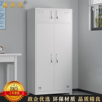 鑫金虎(XIN JIN HU)钢制营具内务柜铁皮柜宿舍储物柜单人加厚款