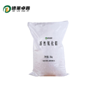 德莱卓普 活性氧化铝 25kg/包
