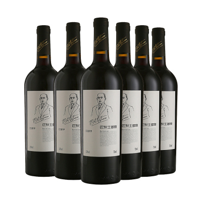 张裕（CHANGYU）旗下巴狄士多奇DS019蛇龙珠干红葡萄酒13度750ml*6整箱装