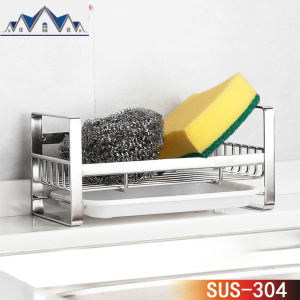 304不锈钢厨房沥水收纳架海绵清洁抹布架水水池台面收纳置物架 三维工匠 默认颜色