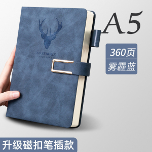 [补贴10%]A5超厚皮面笔记本子商务记事本2024年新款工作笔记办公用会议记录本加厚简约大学生考研B5笔记本子