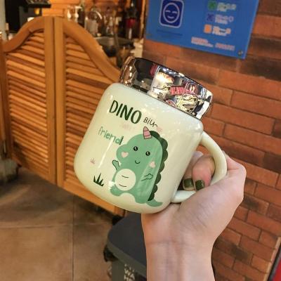 恐龙陶瓷杯子带盖勺女学生可爱情侣马克杯家用早餐牛奶咖啡喝水杯