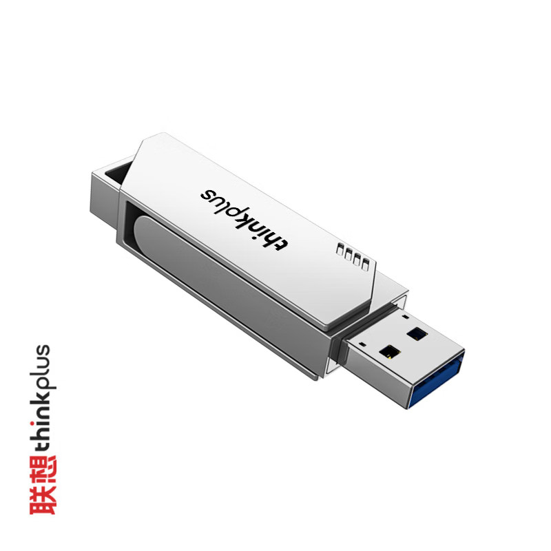联想thinkplus 直插U盘USB3.2双接口读速120MB/s[32G]