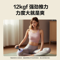 SKG 筋膜枪 运动颈膜枪腰腿背肩颈部肌肉全身按摩仪器 F3系列二代