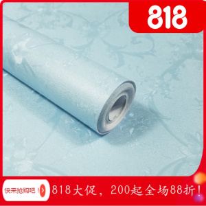 BONJEAN自粘墙纸10米长60cm宽一卷色卧室宿舍浪漫墙贴PVC墙纸