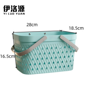 伊洛源 收纳篮洗澡篮