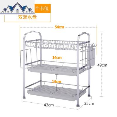 三层碗架沥水架碗碟架滴水碗盘架不锈钢色厨房置物架晾放餐具架子 三维工匠