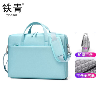 铁青电脑包 K5/个