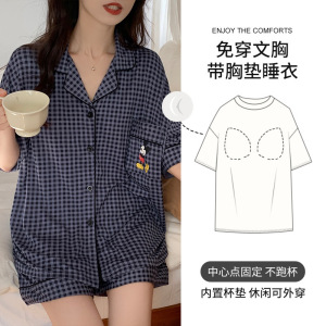 女士夏季新款莫代尔短袖开衫睡衣带胸垫卡通可爱甜美感家居服套装