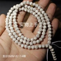厂家直销海南籽星月菩提子手串高密干磨圆珠6mm女士108颗佛珠手链送女朋友老婆情人节七夕生日礼物