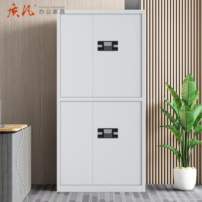 质凡现代中式金属文件柜900*420*60cm可拆装通用款式可定制设计