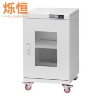烁恒氮气柜