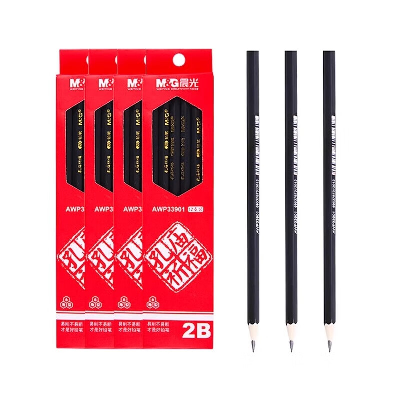 晨光 M&G 原木铅笔六角木质铅笔 AWP33901 2B (黑色) 12支/盒 盒