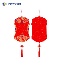 LENZY 韧知 福字 YF1 个