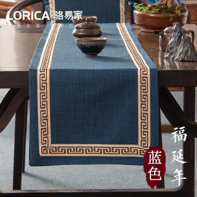 桌旗新中式禅意茶旗布现代简约餐桌茶几北欧美式床旗电视 福延年-蓝色(平角款) 33*360cm(适用桌长3米-3.2米)