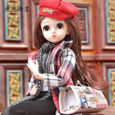 新品直营-‼️会说话的超大芭比娃娃大号会说话贝翎芭比洋45厘米时装莉丝公主?②音乐版+赠品+精美灯光礼盒装