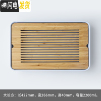 三维工匠茶盘茶海竹制储水式家用客厅功夫茶具北欧现代简约托盘小茶台套装 轻舟-茶盘(大长方)