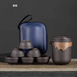 梵澜狸紫砂旅行茶具FF18 套