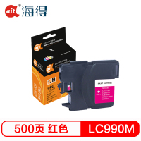 海得 LC990M红色墨盒 TI-LC990M 适用兄弟DCP-145C 165C 385C 585CW 250C