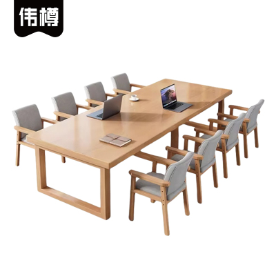伟樽实木会议桌240*100*75cm+椅子*8套