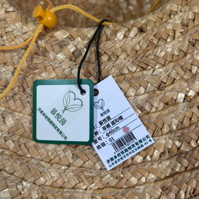 慕悦茵 草帽 遮阳帽 顶