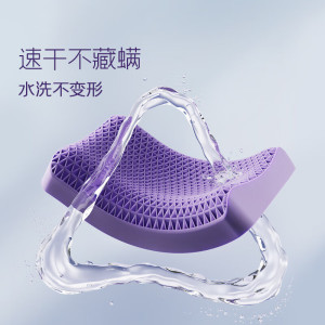 翼眠 深睡格子 TPE无压枕 波浪款