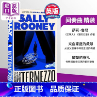 [正版]萨莉鲁尼 间奏曲 英文原版 Intermezzo Sally Rooney Normal People 正常人