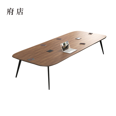 府店会议桌工作桌培训桌小型洽谈桌长2.4米宽1.2米[工厂现做 7天内发货]