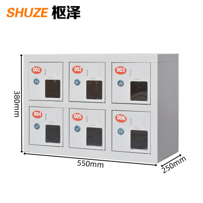 枢泽 充电柜 6格 台