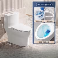 惠达HUIDA卫浴普通马桶6522[门店同款]轻音节水虹吸大冲力家用卫生间坐便器