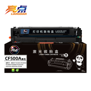 亮点 硒鼓CF500A支