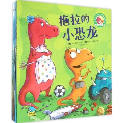 儿童社交能力养成图画书大卫·贝德福9787556035335