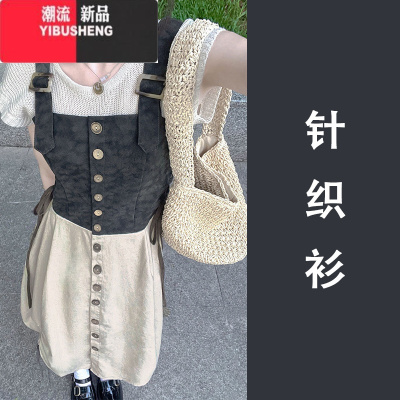 YIBUSHENG盐系气质连衣裙女范背带长裙子女季设计感小众流行漂亮套装裙