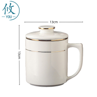 攸 陶瓷茶杯 03#450ml 个