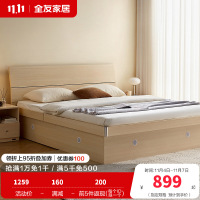 全友家居高箱床主卧家具套装组合1.5米1.8m板式床储物床