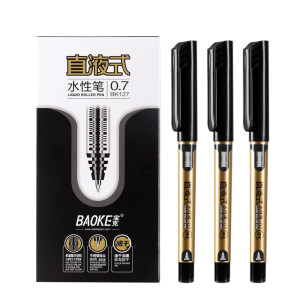 宝克(BAOKE)BK127 0.7mm速干直液式子弹头中性笔 出墨稳定不易漏墨 12支/盒 1盒