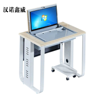 汉诺鑫威单人翻转电脑桌双人培训桌学校多媒体教室考试桌机房嵌入式学生桌021白枫色单人[不含显示屏]