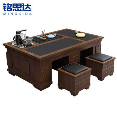 铭思达木质茶几功夫茶几个