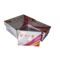 新金骐 红新金骐高级静电复印纸70g复印纸白纸草稿纸 整箱 70g-A3-4包装(2000张)